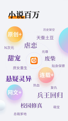 爱游戏登录app